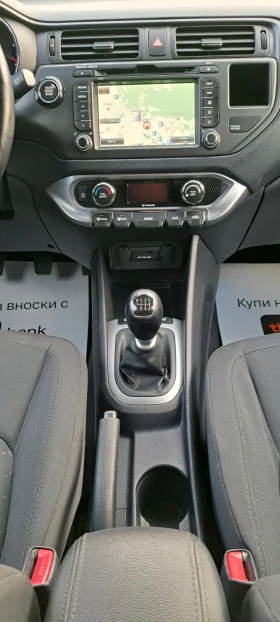 Kia Rio 1.4D Нави, Камера, Keyles, Подгрев, TОП Състояние, снимка 13