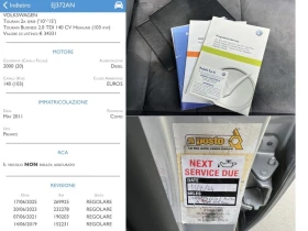 VW Touran 2.0TDI, 7м, ПЪЛНА СЕРВИЗНА ИСТОРИЯ!!!, снимка 17