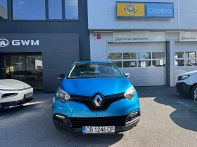 Renault Captur 1.0 TCe  90h.p., снимка 3