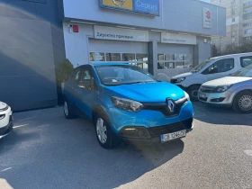 Renault Captur 1.0 TCe  90h.p., снимка 2