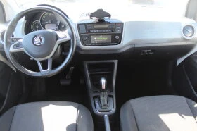 Skoda Citigo  iV 36.8kWh / 83 HP BVA E6//2004R01 | Mobile.bg    5