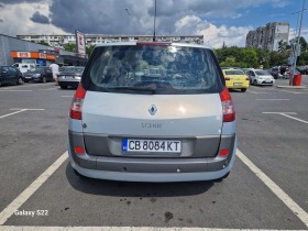 Renault Scenic | Mobile.bg   15