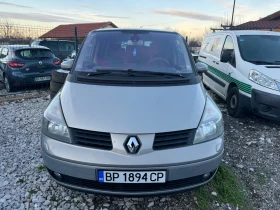 Renault Espace 2.0 Т 170к.с KLiMATR 6ck KOJA  7места, снимка 2