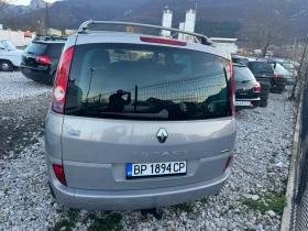 Renault Espace 2.0 Т 170к.с KLiMATR 6ck KOJA  7места, снимка 5