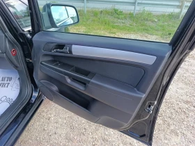 Opel Zafira 1.6-16v Бензин - 7290 лв. - 11308975 15