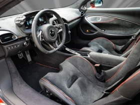 McLaren GT Artura Performance = NEW =  | Mobile.bg    7