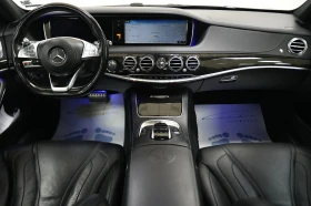 Mercedes-Benz S 63 AMG Long 4Matic - 62500 лв. / 31955.74 € - 38831917 8