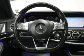 Mercedes-Benz S 63 AMG Long 4Matic - 62500 лв. / 31955.74 € - 38831917 10