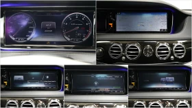 Mercedes-Benz S 63 AMG Long 4Matic - 62500 лв. / 31955.74 € - 38831917 13