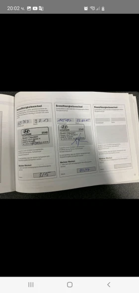 Hyundai I30 1.6D FACE 6skr. KOJA PODGREV KLIMATRONIK EUR5  - 8999 лв. / 4601.12 € - 95794849 8