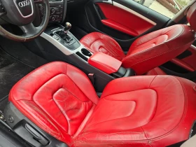 Audi A5 2.0dizel 170ks 2010god Quattro !!! - 3900 € / 7627.74 лв. - 49574995 12