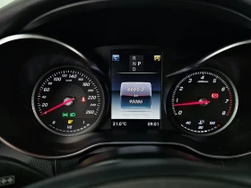 Mercedes-Benz C 200 САМО 30% АВАНС | Auto.bg — изображение 15