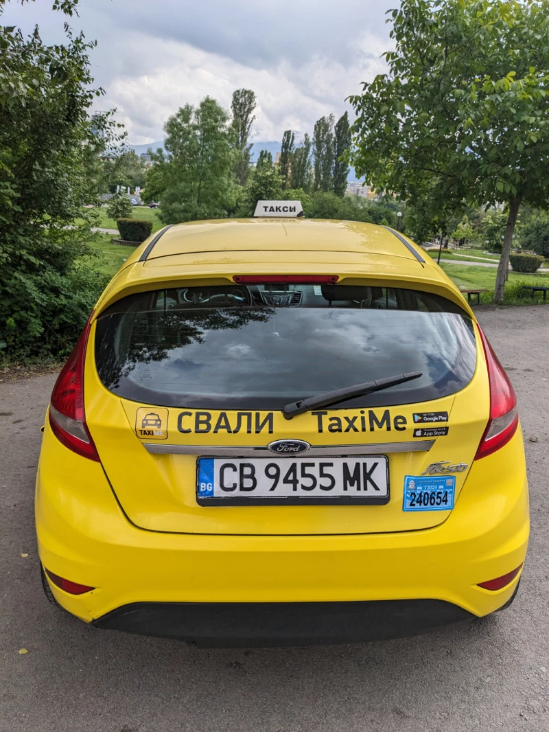 Ford Fiesta 1.0 Duratec Titanium, снимка 7 - Автомобили и джипове - 47614950