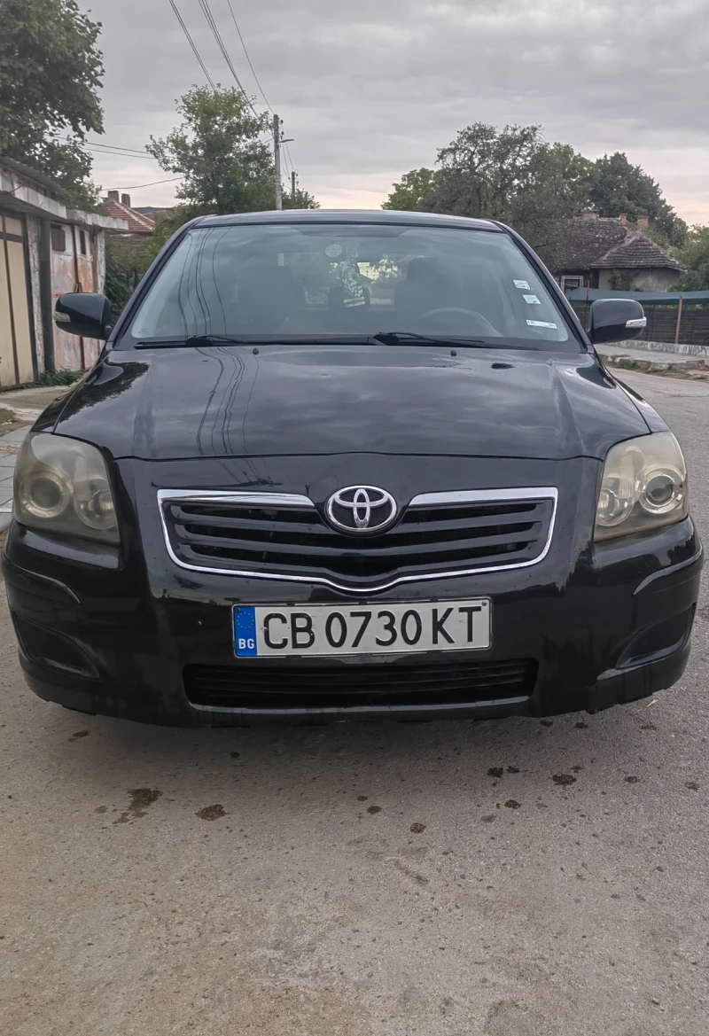 Toyota Avensis, снимка 1 - Автомобили и джипове - 49398787