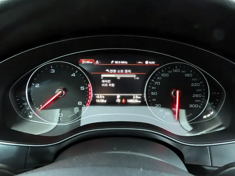 Audi A6 2.0 TDI Quattro, снимка 9 - Автомобили и джипове - 55056576