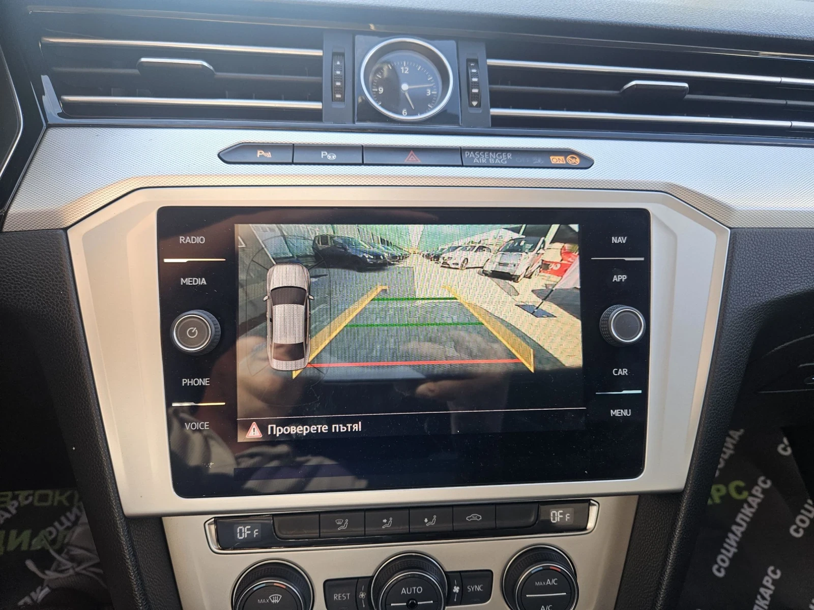 VW Passat 1.6tdi dsg | Mobile.bg — изображение 17