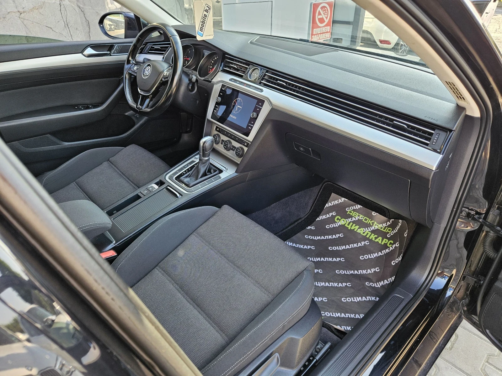 VW Passat 1.6tdi dsg | Mobile.bg — изображение 15