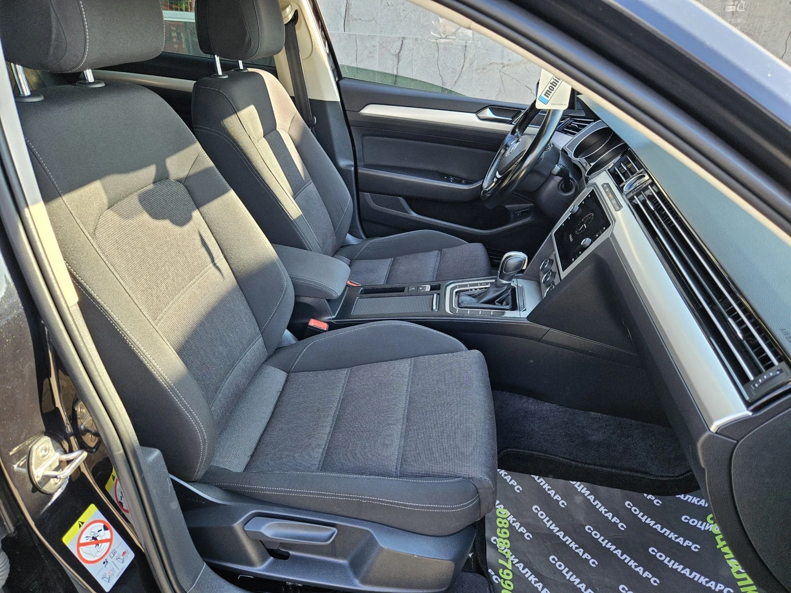VW Passat 1.6tdi dsg | Mobile.bg — изображение 16