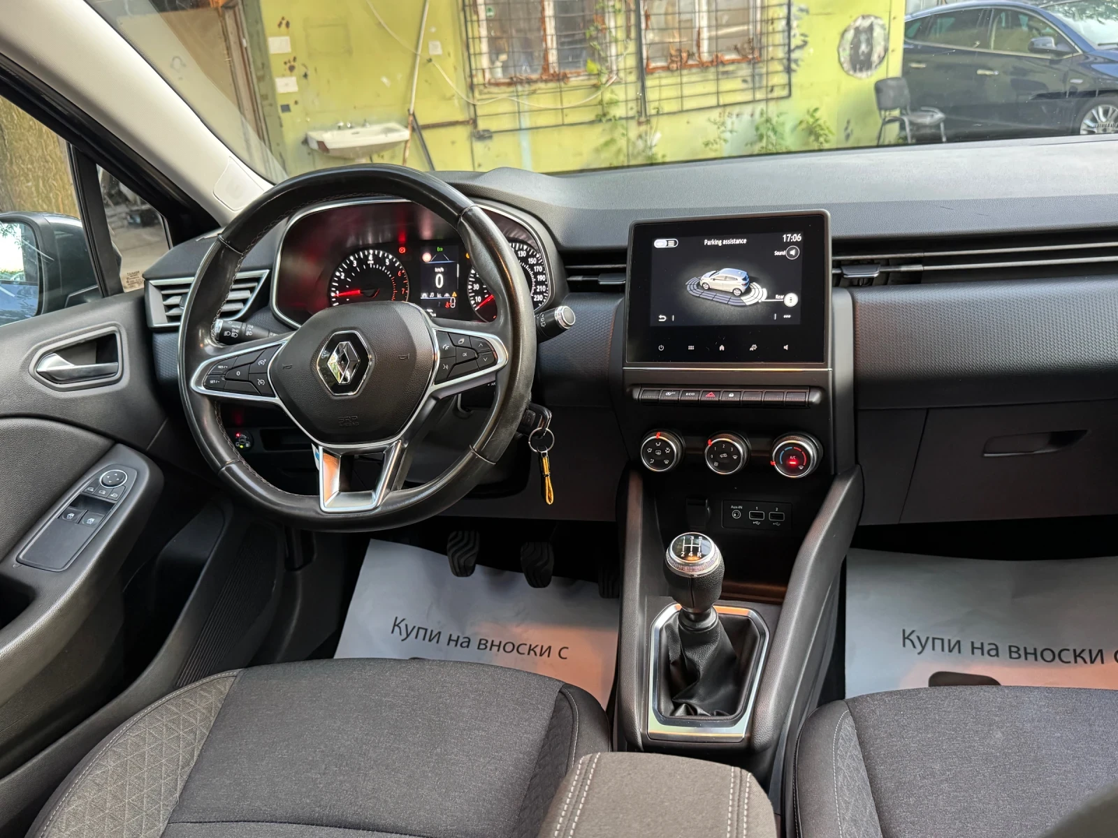 Renault Clio ТУРБО * ФАБРИЧНА ГАЗ* ВС.ЕКСТИ | Mobile.bg — изображение 12