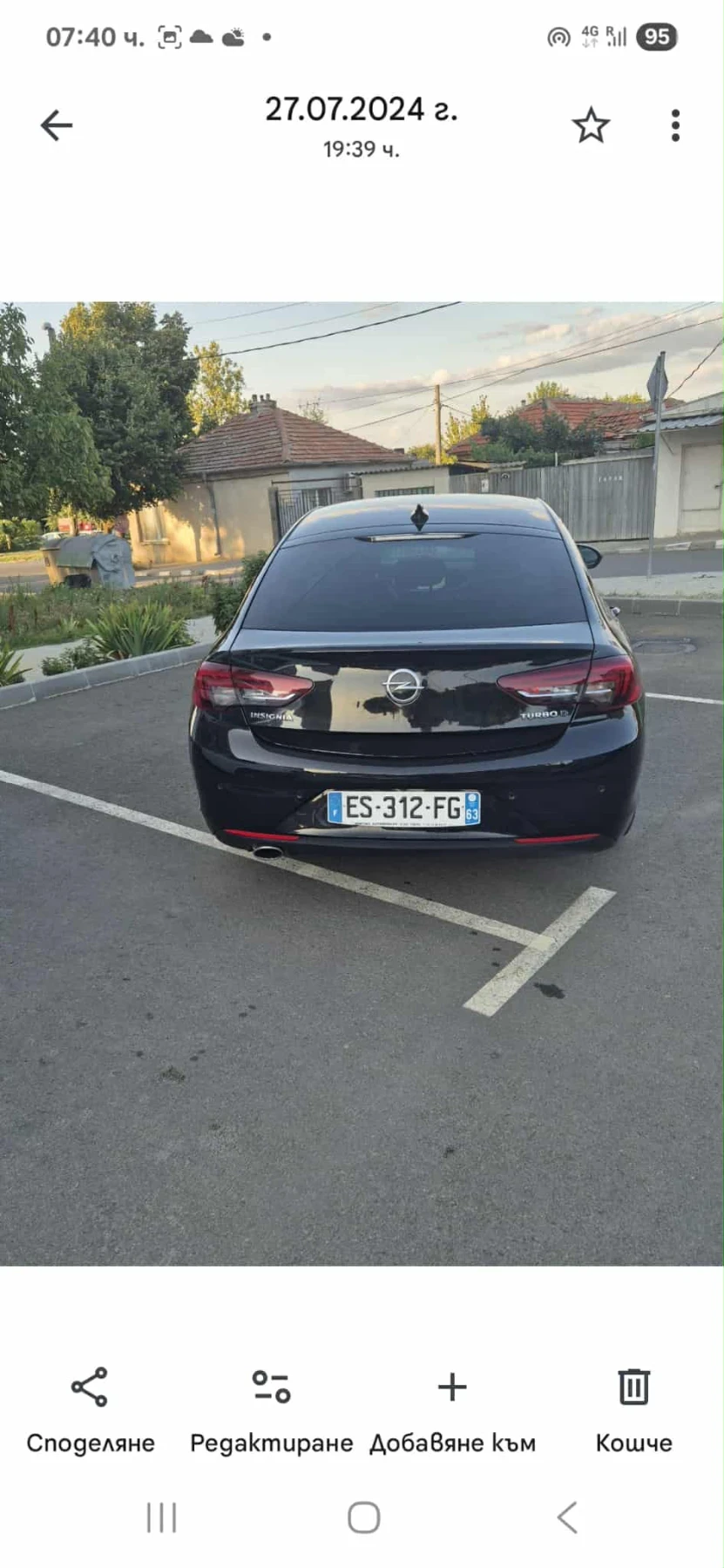 Opel Insignia | Mobile.bg — изображение 1