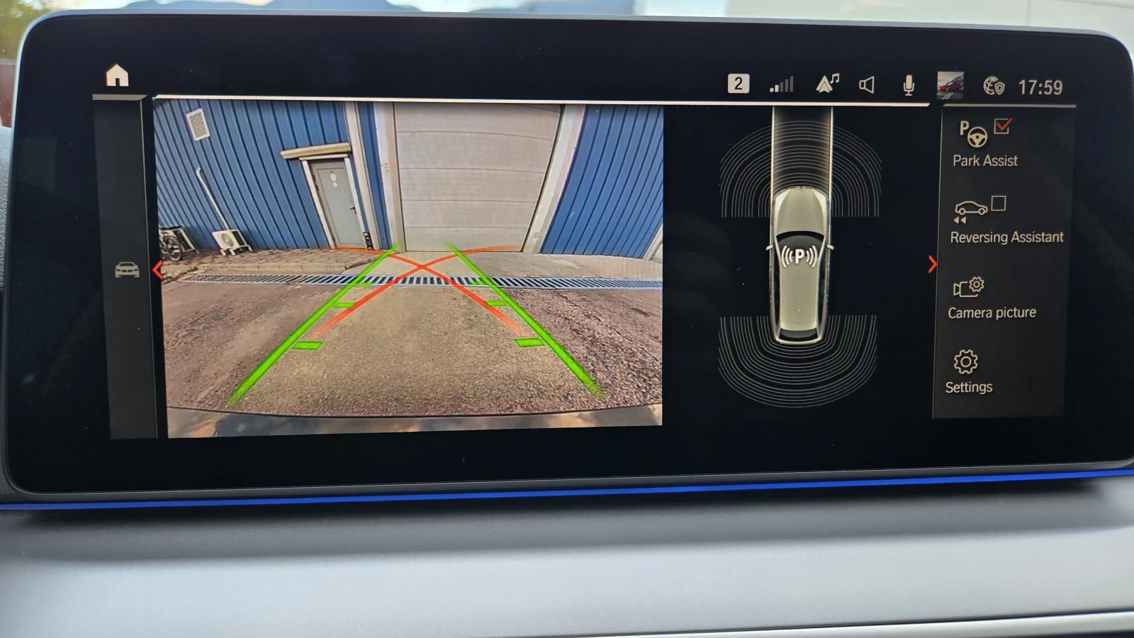 BMW 540 Mild Hybrid/xDrive/HUD/Laser led  | Mobile.bg   14