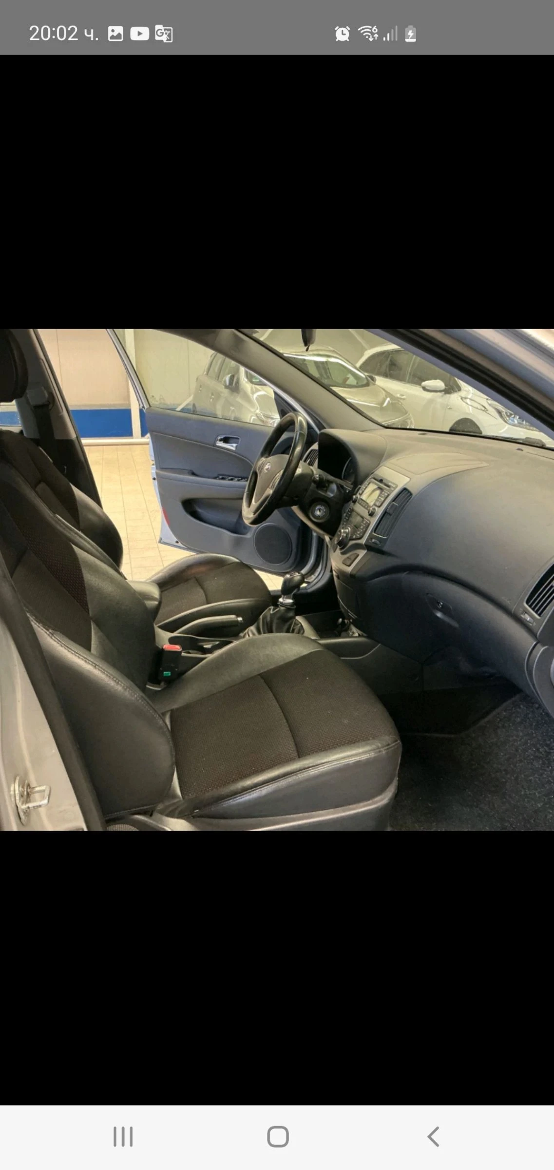 Hyundai I30 1.6D FACE 6skr. KOJA PODGREV KLIMATRONIK EUR5  | Mobile.bg � ����������� 3