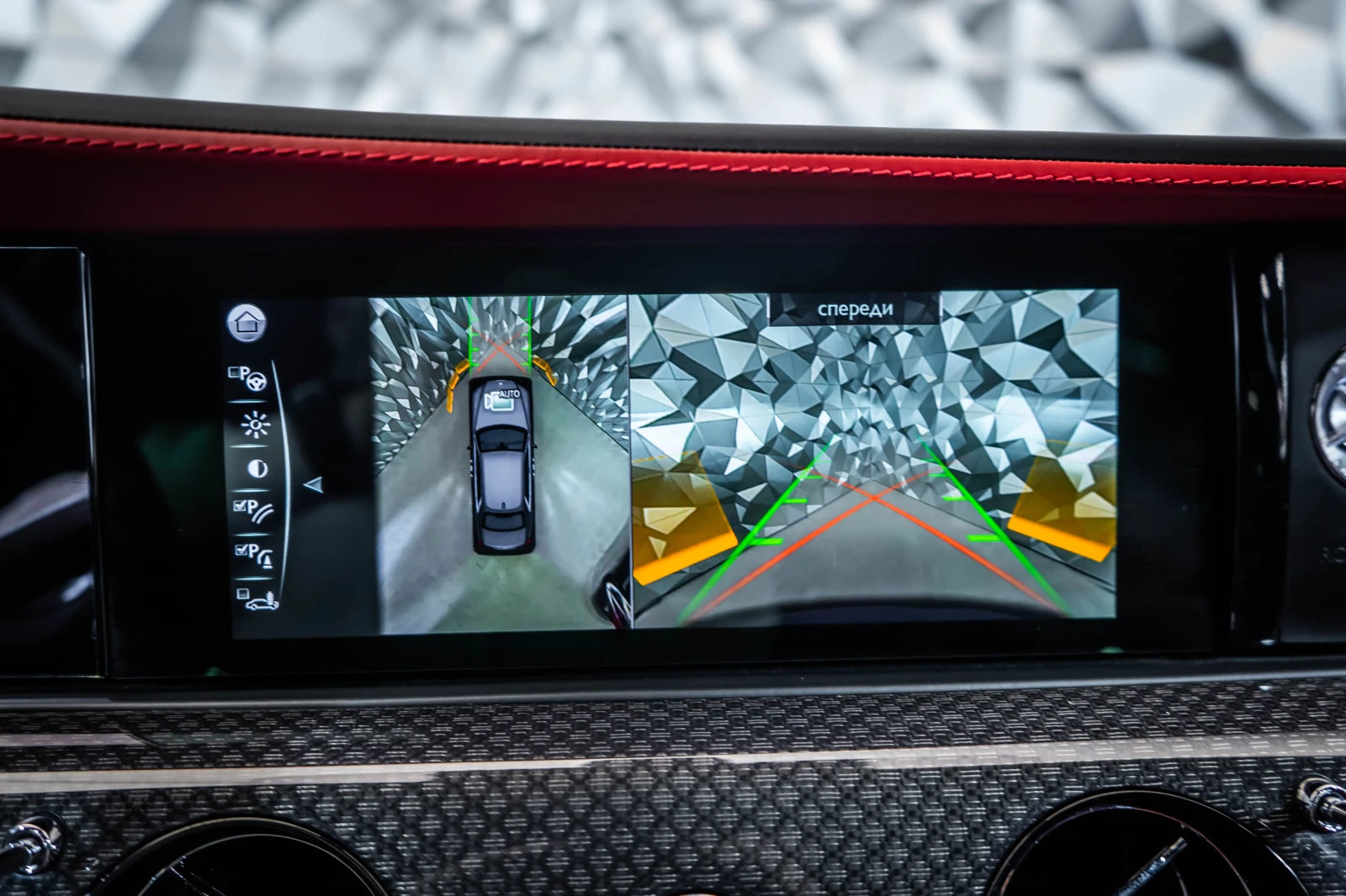 Rolls-Royce Ghost Black Badge Ghost * PROVENANCE*  | Mobile.bg � ����������� 17