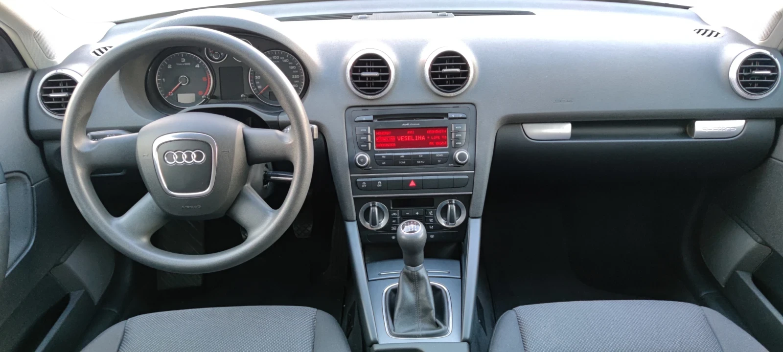 Audi A3 2.0TDI* 170�.�* Quattro*  | Mobile.bg � ����������� 15