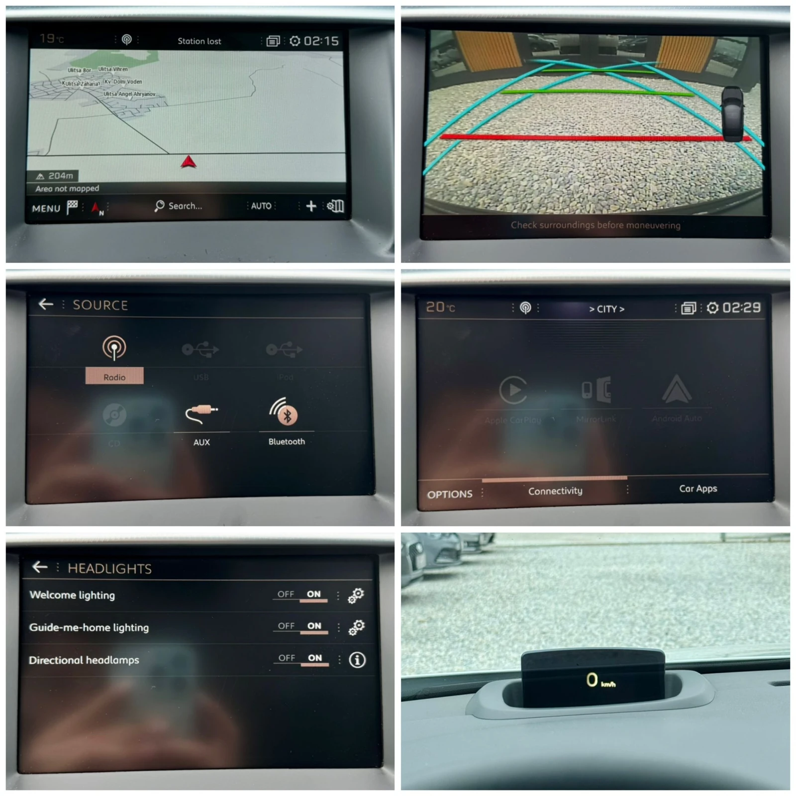 Peugeot 508 ::2.0 HDi::GTline::Automatic, снимка 17 - Автомобили и джипове - 54080907