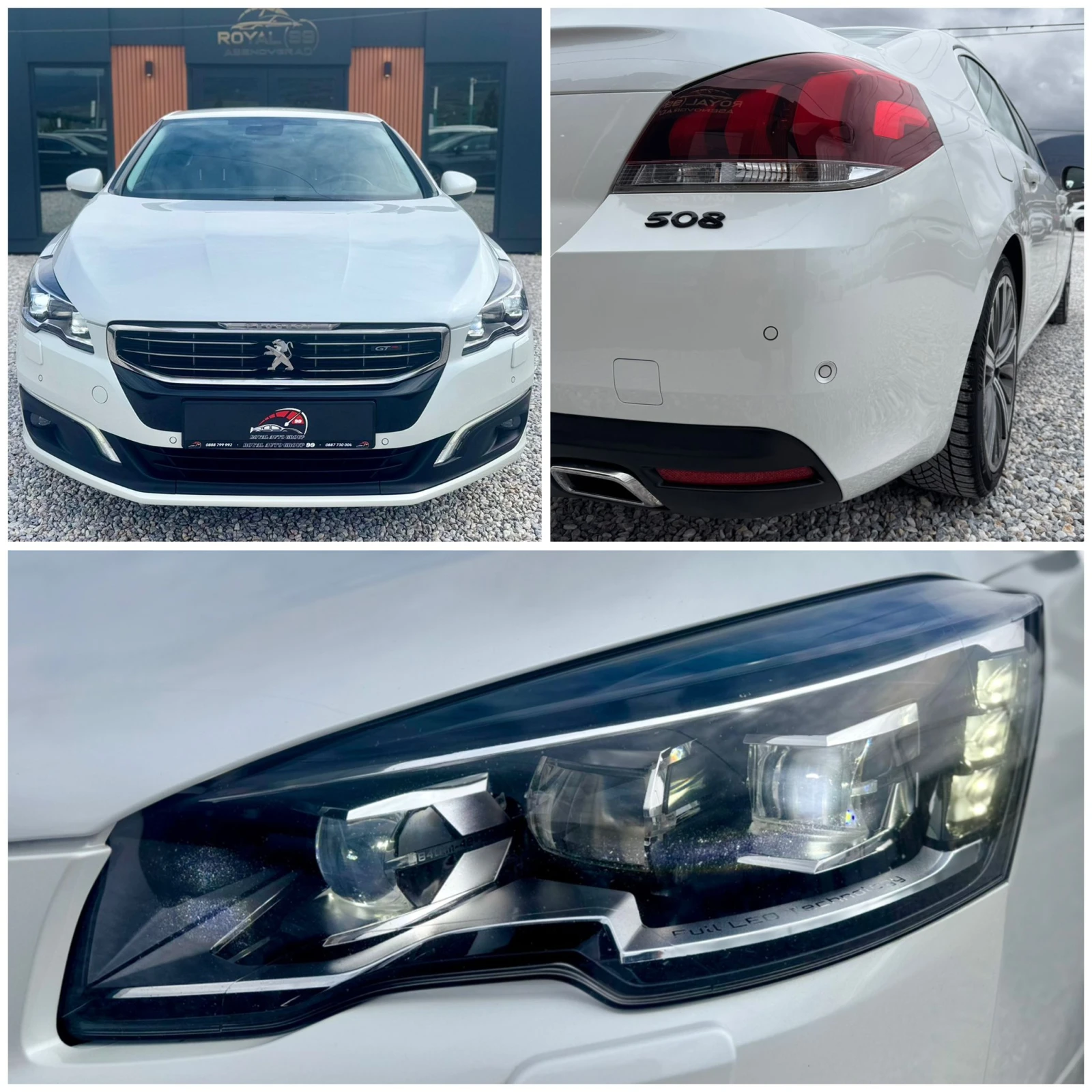Peugeot 508 ::2.0 HDi::GTline::Automatic, снимка 8 - Автомобили и джипове - 54080907