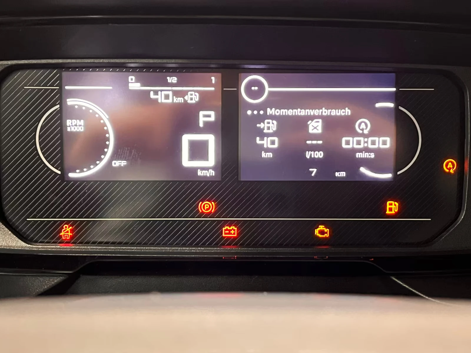 Toyota Proace City НОВ/1.5D/L2/131HP/7S/NAVI/183h, снимка 10 - Автомобили и джипове - 54114476