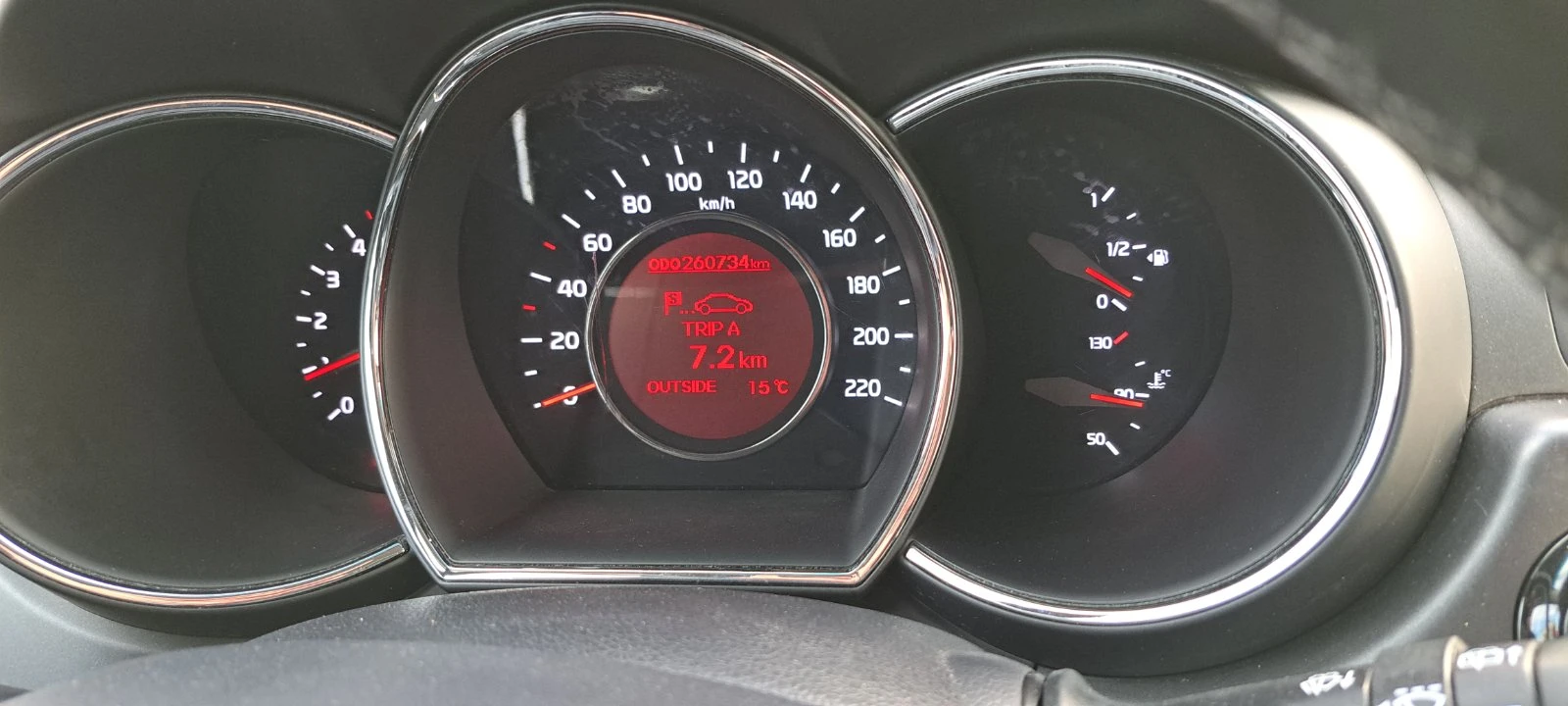 Kia Rio 1.4D Нави, Камера, Keyles, Подгрев, TОП Състояние, снимка 12 - Автомобили и джипове - 54159810