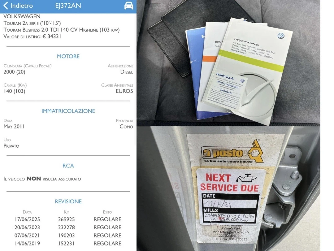 VW Touran 2.0TDI, 7м, ПЪЛНА СЕРВИЗНА ИСТОРИЯ!!!, снимка 17 - Автомобили и джипове - 54484571