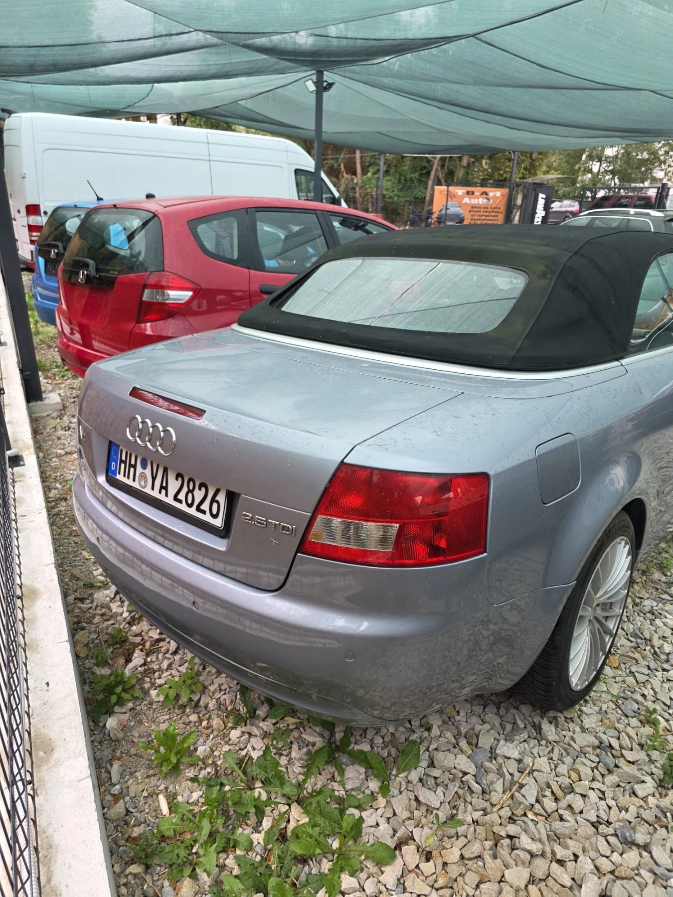 Audi A4 Cabrio | Mobile.bg � ����������� 1