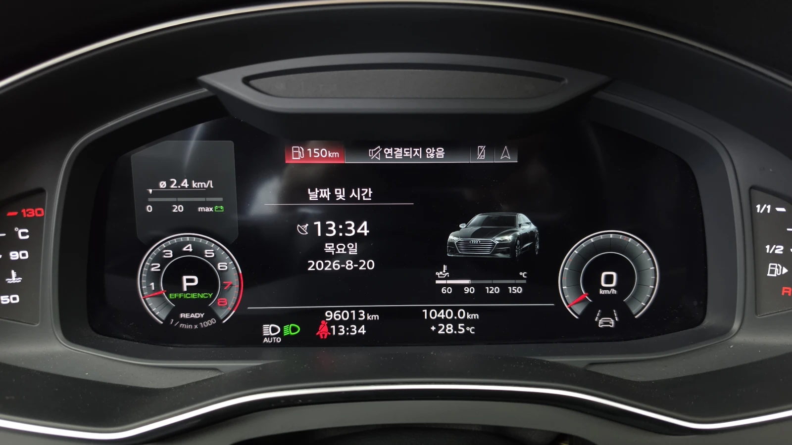 Audi A7 55 TFSI quattro* 360* HUD* МАСАЖ* КРАЙНА ЦЕНА, снимка 8 - Автомобили и джипове - 55984059