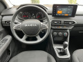 Dacia Jogger В гаранция до 05/2026г. или 100000км - изображение 9