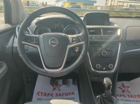 Opel Mokka 1, 4i  ГАЗ Италия, снимка 6