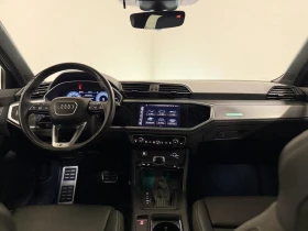 Audi Q3 * S-LINE * PANO * Автокредит * (Цена до България), снимка 15