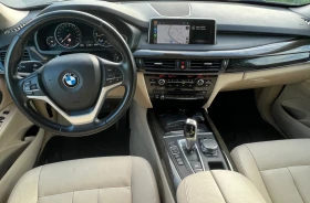 Обява за продажба на BMW X5 F 15 ~55 500 лв. - изображение 7