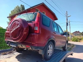 Обява за продажба на Honda Cr-v Пали и работи БРАКУВАН АВТОМАТИК!!! Цяла за части ~2 790 лв. - изображение 3