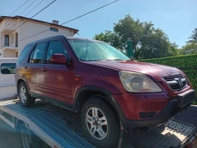 Обява за продажба на Honda Cr-v Пали и работи БРАКУВАН АВТОМАТИК!!! Цяла за части ~2 790 лв. - изображение 1
