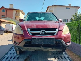 Обява за продажба на Honda Cr-v Пали и работи БРАКУВАН АВТОМАТИК!!! Цяла за части ~2 790 лв. - изображение 2