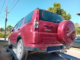 Обява за продажба на Honda Cr-v Пали и работи БРАКУВАН АВТОМАТИК!!! Цяла за части ~2 790 лв. - изображение 4