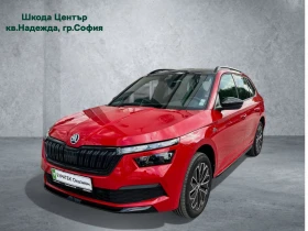 Обява за продажба на Skoda Kamiq 1.5 TSI ~44 900 лв. - изображение 1