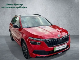 Обява за продажба на Skoda Kamiq 1.5 TSI ~44 900 лв. - изображение 2