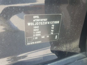 Обява за продажба на Opel Mokka 1, 4i  ГАЗ Италия ~16 900 лв. - изображение 10