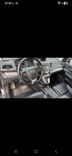 Honda Cr-v Очакван внос - 23900 лв. / 12219.88 € - 28747935 5