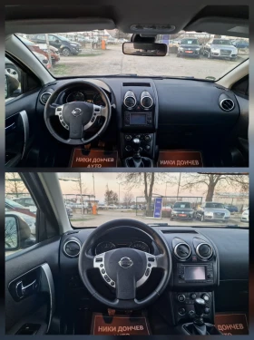 Nissan Qashqai 1.5DCI-110k.s-NAVI - 6300 € / 12321.73 лв. - 10688463 11