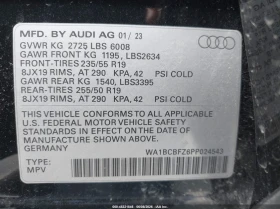 Audi Q4 E-Tron Premium Plus 40 Rwd | Auto.bg — изображение 9