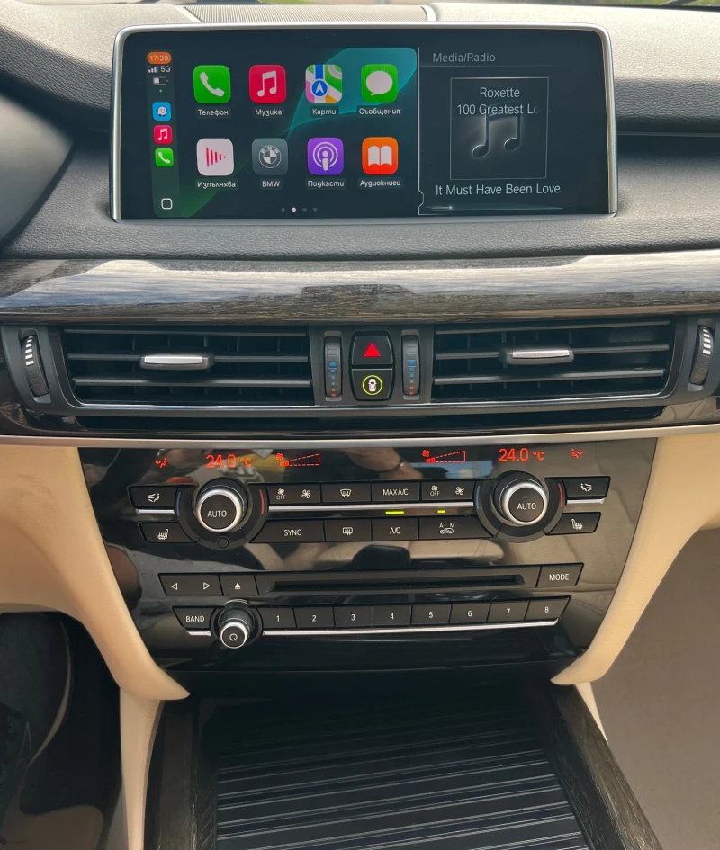 BMW X5 Full led, HeadUp, кожа, панорама, вакуум, снимка 12 - Автомобили и джипове - 50507934